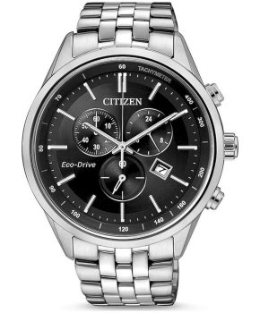 Citizen Menwatch AT2141-87E